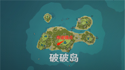 原神破破岛解密任务怎么做 石柱水位解密方法详解