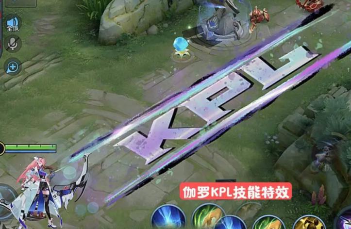 王者荣耀伽罗天狼溯光者预售攻略