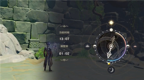 原神危危岛火炬位置在哪 左边小岛第四个火把位置介绍
