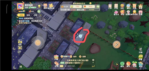 摩尔庄园手游玻璃栈道怎么卡bug 卡bug技巧攻略