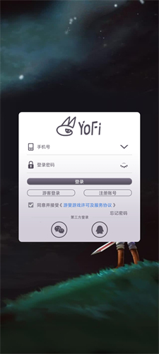 魔力宝贝归来怎么切换账号 登录其他账号方法教学