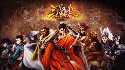 三国杀端午节激活码口令大全 2021端午节兑换码分享