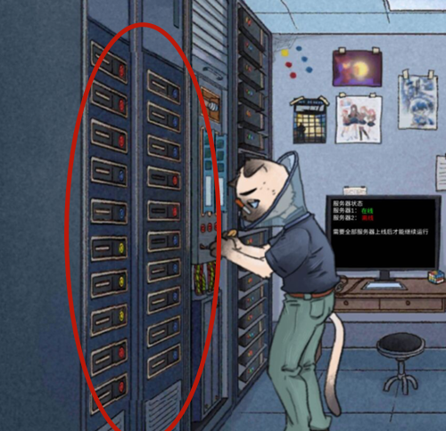 咪莫摩斯密码怎么看 咪莫服务器修复方法