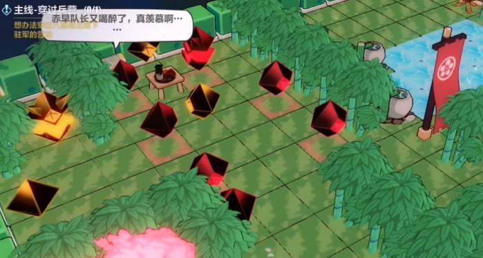 崩坏3晚风竹林全收集攻略