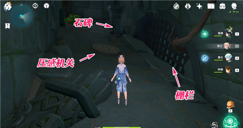 原神天文观测点解密任务怎么做 1.6海岛隐藏任务攻略