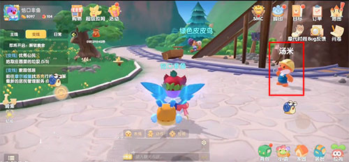 摩尔庄园手游汤米工头在哪 npc位置介绍