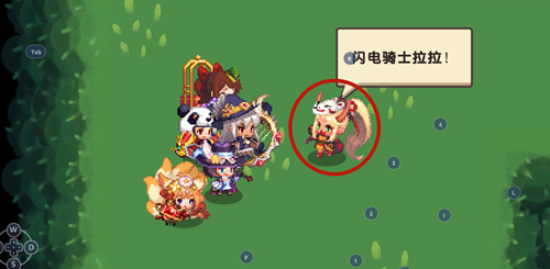 坎公骑冠剑诅咒之湖攻略 久远的传说第四关全收集
