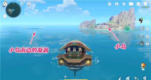 原神天文观测点解密任务怎么做 1.6海岛隐藏任务攻略
