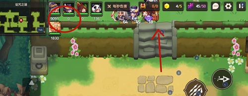 坎公骑冠剑诅咒之湖攻略 久远的传说第四关全收集