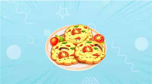 摩尔庄园手游开心果蔬饼怎么解锁 菜谱制作方法详解