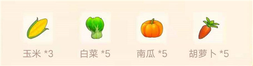 摩尔庄园手游开心果蔬饼怎么解锁 菜谱制作方法详解