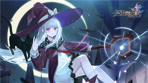 复苏的魔女希奈缇娅厉害吗 SSR角色属性强度分析