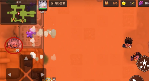 坎公骑冠剑久远的传说花坛攻略 第四关全收集