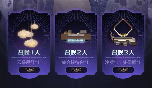 复苏的魔女在哪预约 公测预约地址分享