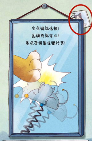 咪莫怎么画猫 咪莫取卡机画猫攻略