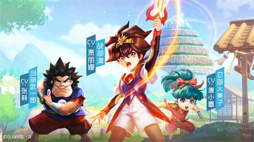 魔神英雄传多少G 下载所需预留内存介绍