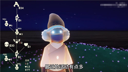 光遇点头先祖复刻地点在哪 墓土点头先祖位置坐标分享