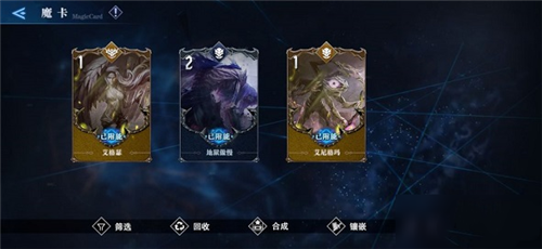 鬼泣巅峰之战魔卡如何获得 魔卡获取方法介绍