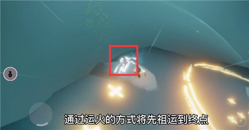 光遇点头先祖复刻地点在哪 墓土点头先祖位置坐标分享