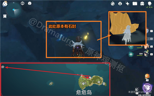 原神伟大航线海螺位置大全 1245分布在海岛哪里