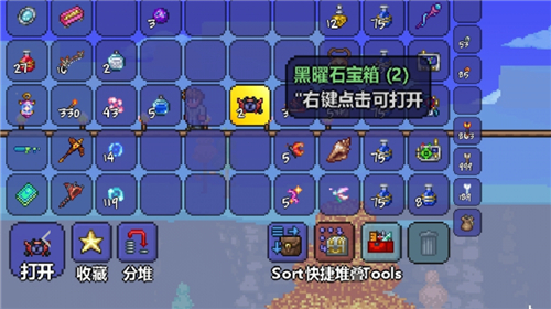 泰拉瑞亚黑曜石宝箱怎么打开 1.4黑曜石宝箱为什么打不开