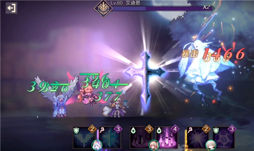 复苏的魔女体力多少分钟一点 精神恢复速度机制介绍