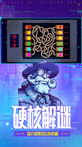 迷雾侦探steam上的名字叫什么 教你查找端游的方法