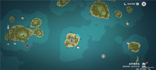 原神海中魔王在哪里 任务完成详情