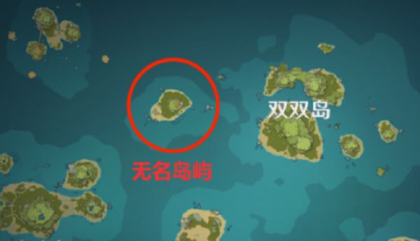 原神无名岛屿