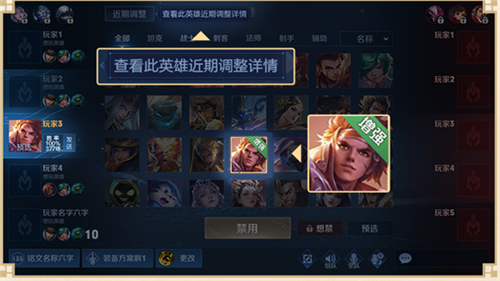 王者荣耀全能高手怎么设置不了 2021获得条件介绍