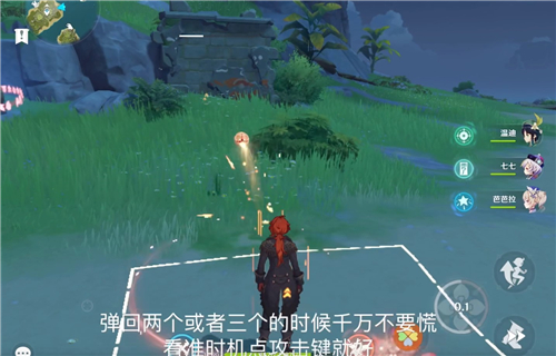 原神羽球怎么玩 羽球环宝箱解锁方法介绍