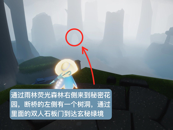 寻找红耳机先祖步骤一