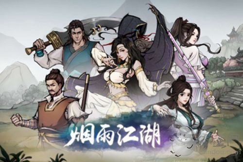 烟雨江湖沐兰汤怎么做 配方材料一览