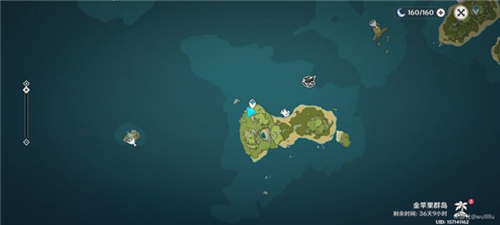 原神海中魔王在哪里 任务完成详情
