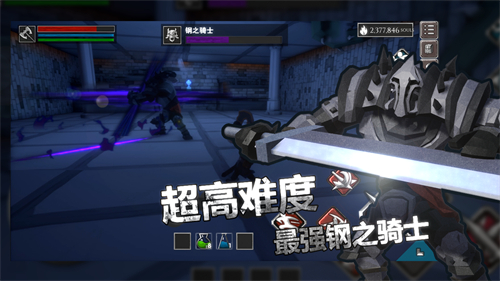 无尽灵魂是哪个公司的 游戏开发商究竟是谁
