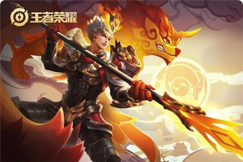 王者荣耀杨戬电竞皮肤多少点券 售价详情一览