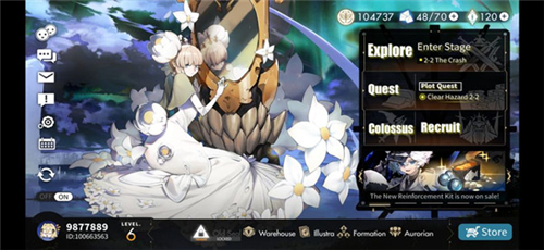 白夜极光角色节奏榜分享 强度排行一览