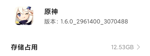 原神金苹果群岛是永久的吗 海岛限时还是永久地图