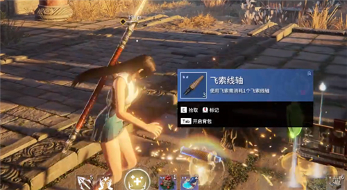 永劫无间幸运有什么用 幸运值天赋属性作用详解