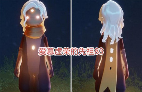光遇虚荣舞者先祖兑换图一览 兑换奖励分享