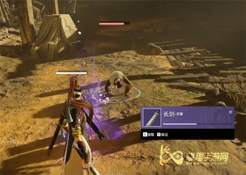 永劫无间怎么把对方武器打掉02