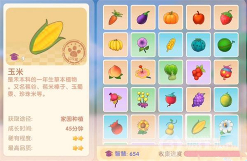摩尔庄园手游玉米菜谱一览 玉米能做什么菜