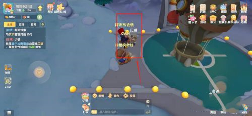 摩尔庄园手游贝琪在哪里 npc位置介绍