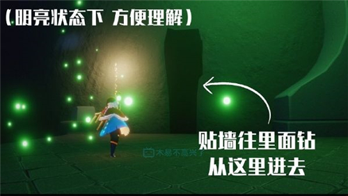 光遇二周年先祖在哪 详细位置分享