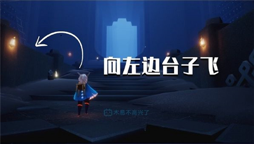 光遇二周年先祖在哪 详细位置分享