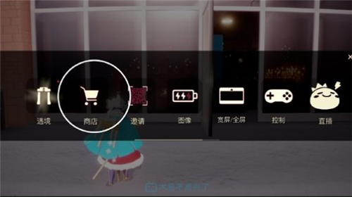 光遇二周年先祖在哪 详细位置分享