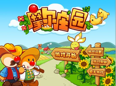 摩尔庄园太空种子怎么兑换 土地节太空种子作用收益介绍