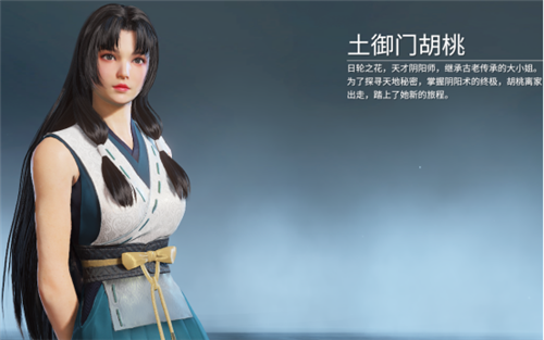 永劫无间胡桃削弱了什么 胡桃削弱详情