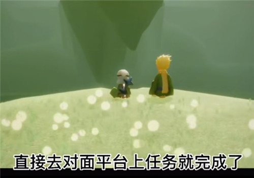 光遇小王子季第二个任务怎么完成 任务详细流程分享
