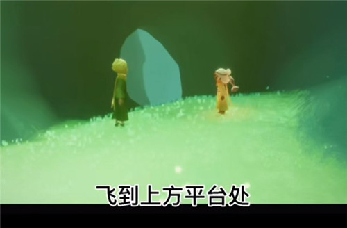 光遇小王子季第二个任务怎么完成 任务详细流程分享